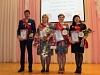 Названы победители и призеры районного конкурса профессионального мастерства «Педагог года – 2016»
